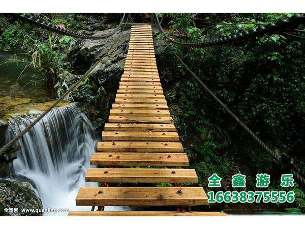 木质吊桥