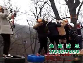 丛林穿越视频