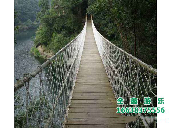 木质吊桥