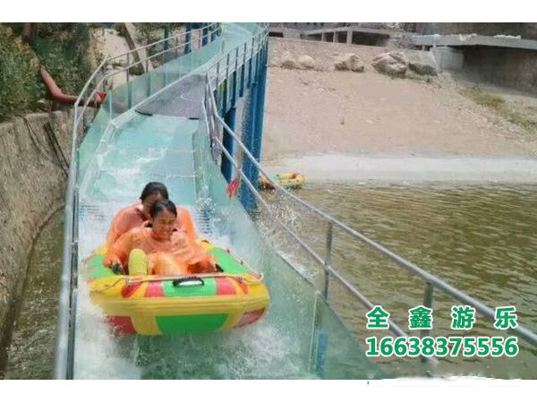 玻璃滑道