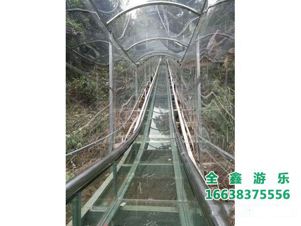 玻璃滑道