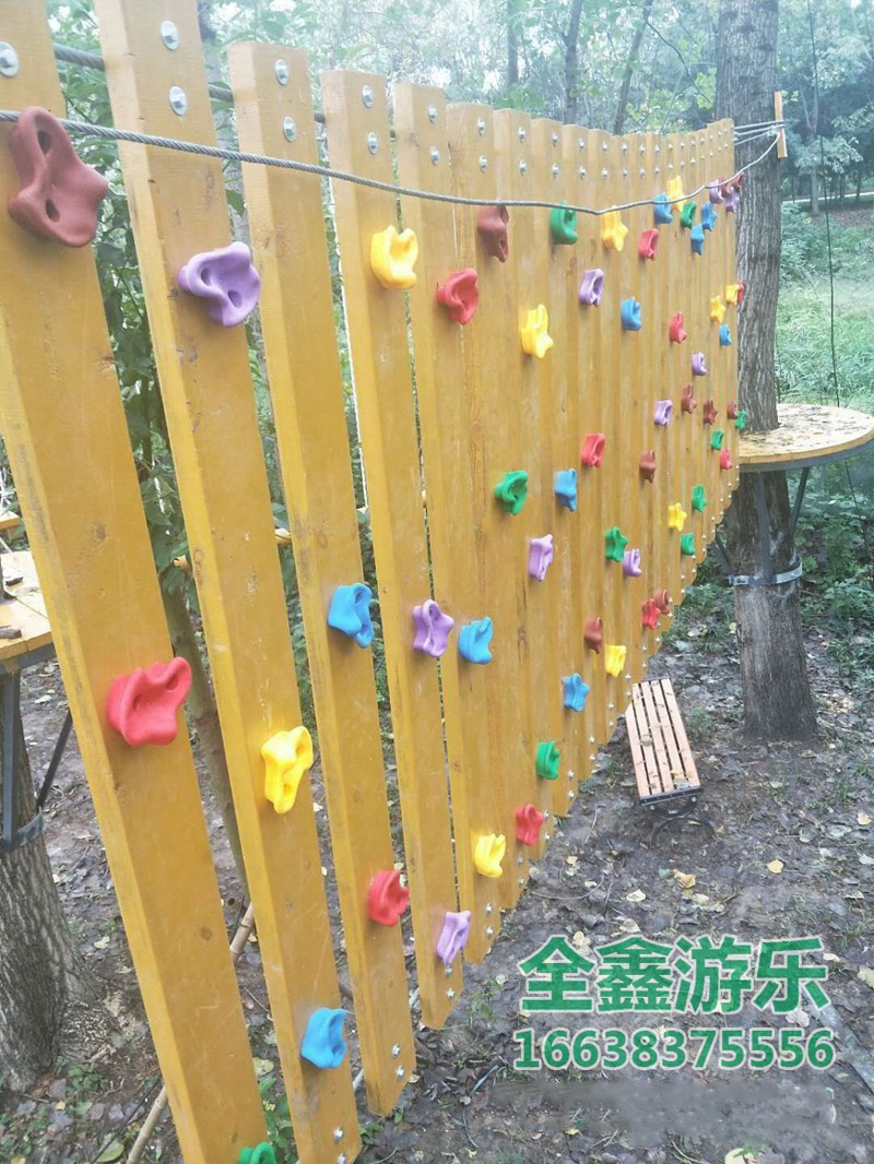丛林穿越