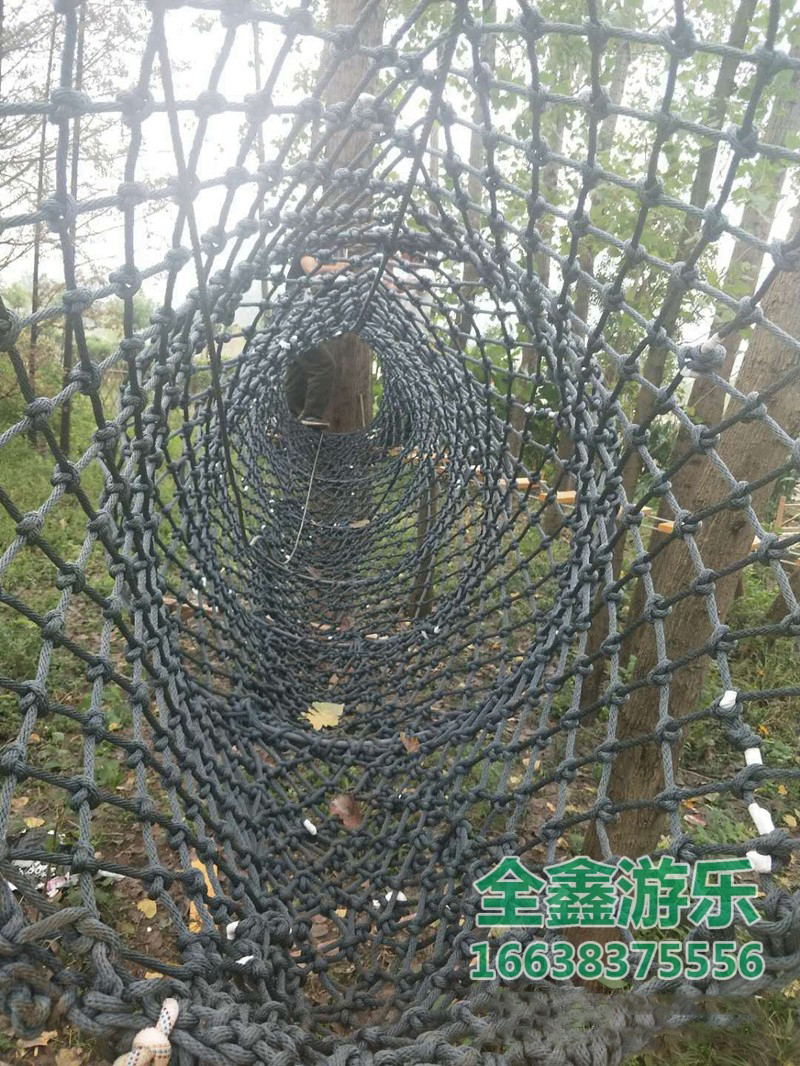丛林穿越