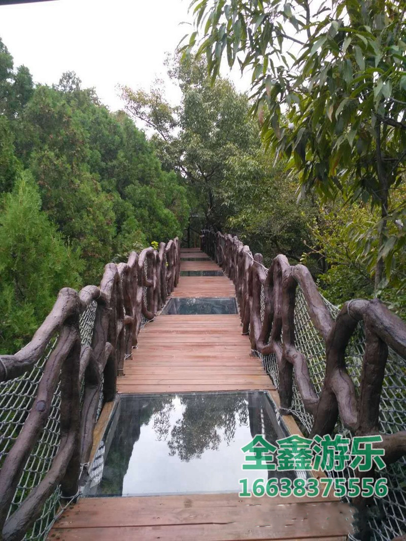 空中漫步