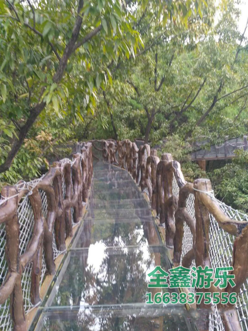 空中漫步