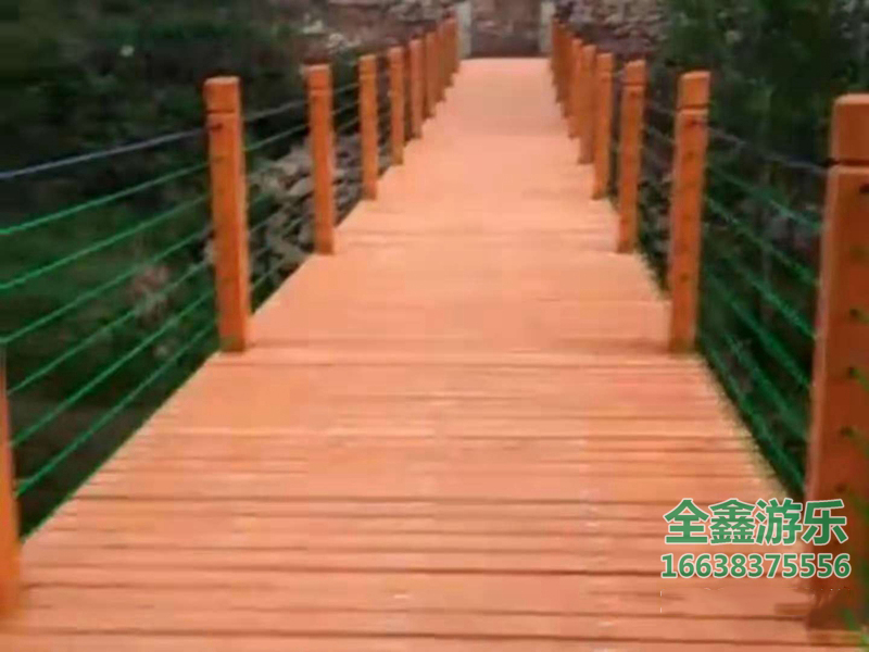 木质吊桥