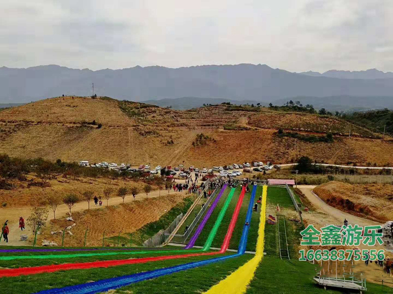 滑草