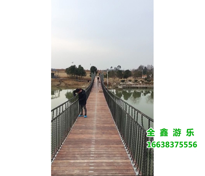 木质吊桥