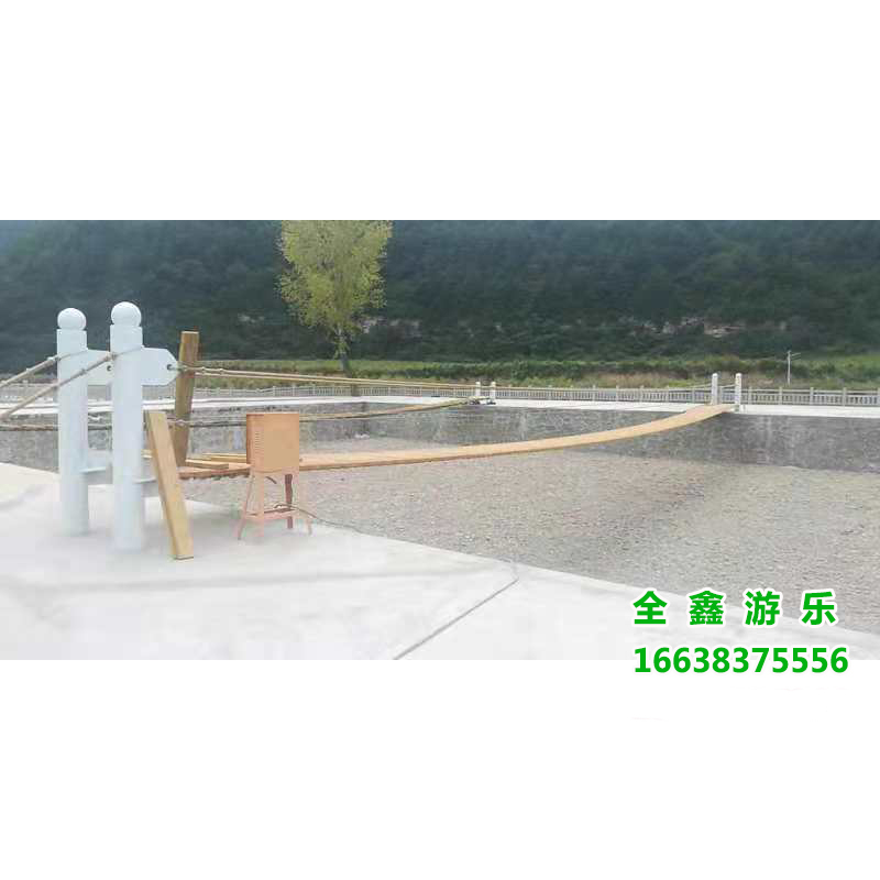 网红桥