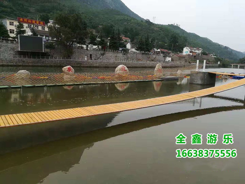 网红桥