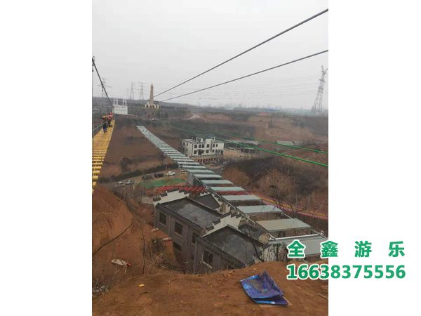 步步惊心