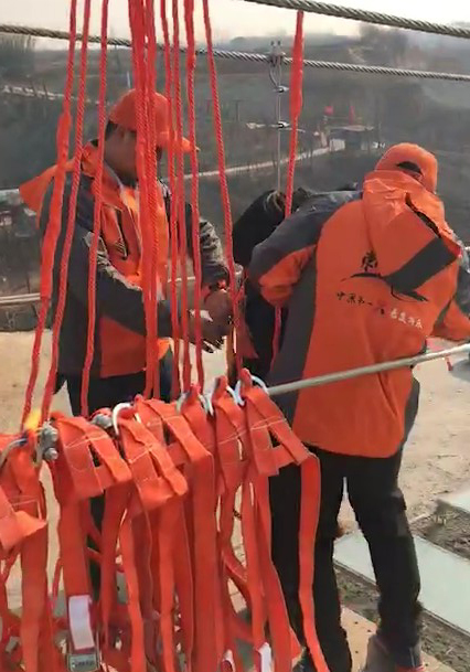 步步惊心