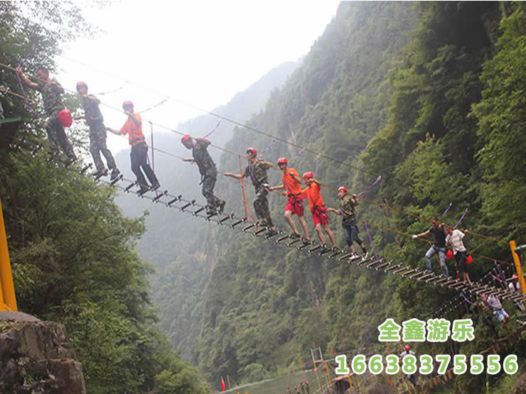 步步惊心