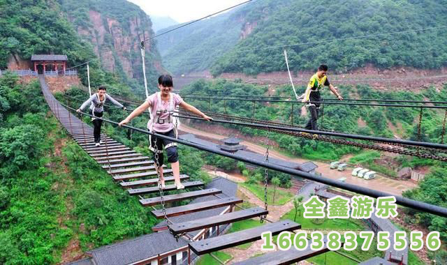 步步惊心