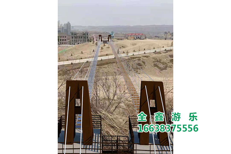 步步惊心