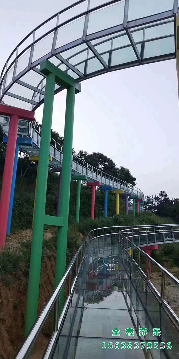 玻璃水滑道