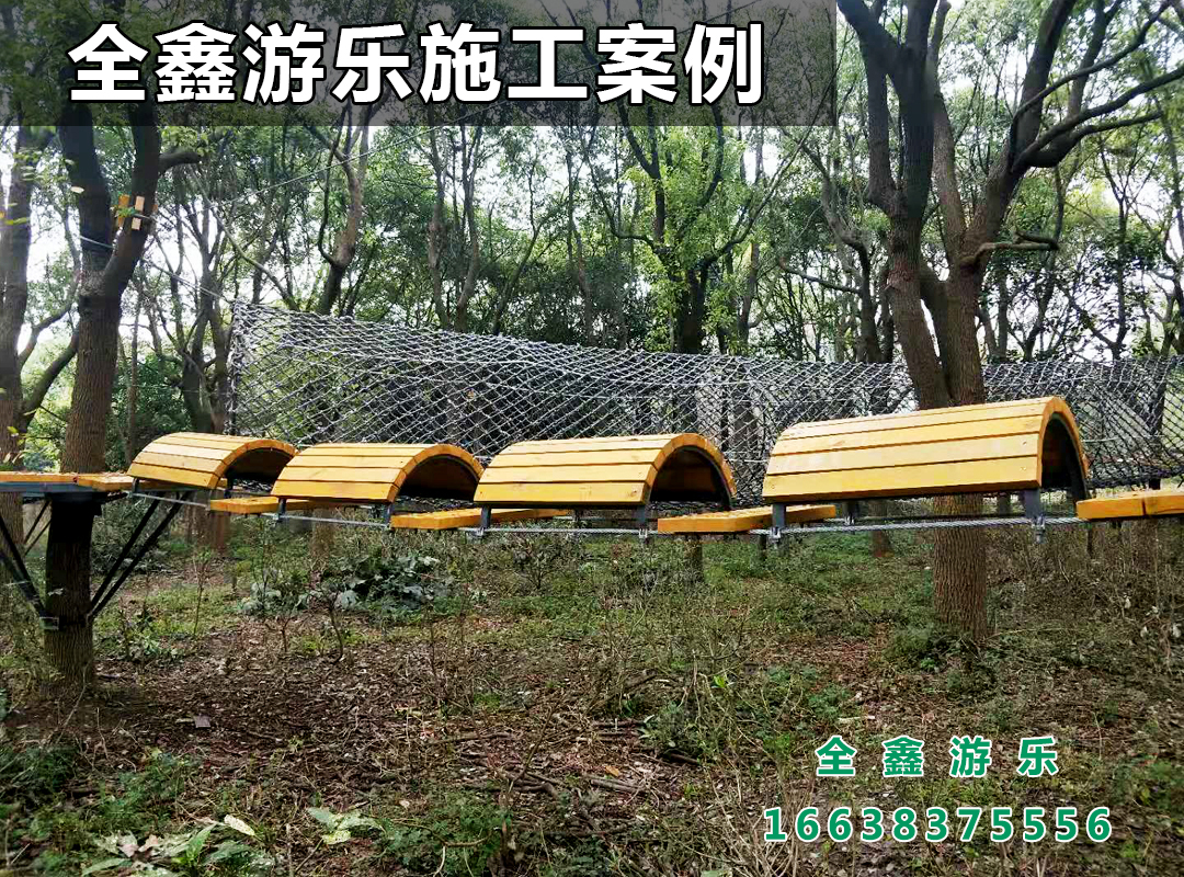 丛林穿越