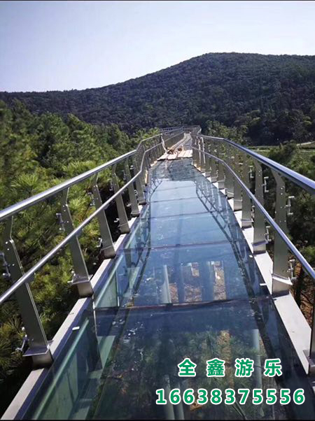 空中漫步