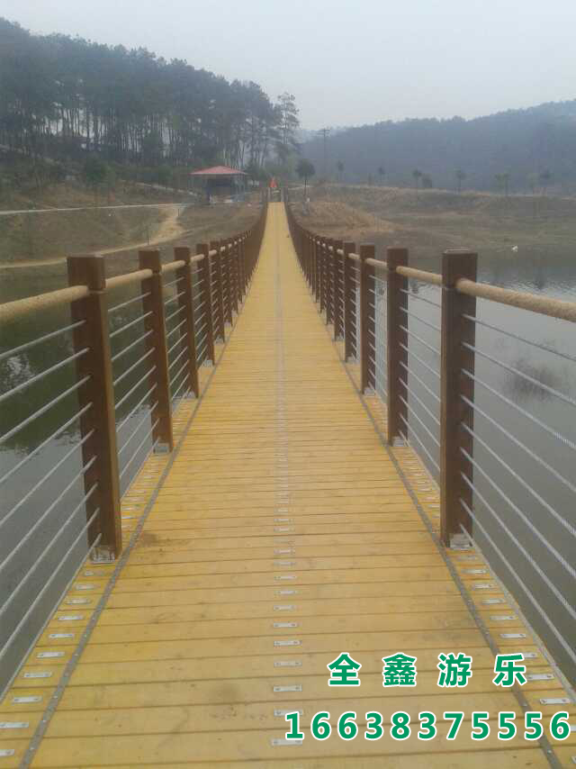 木质吊桥