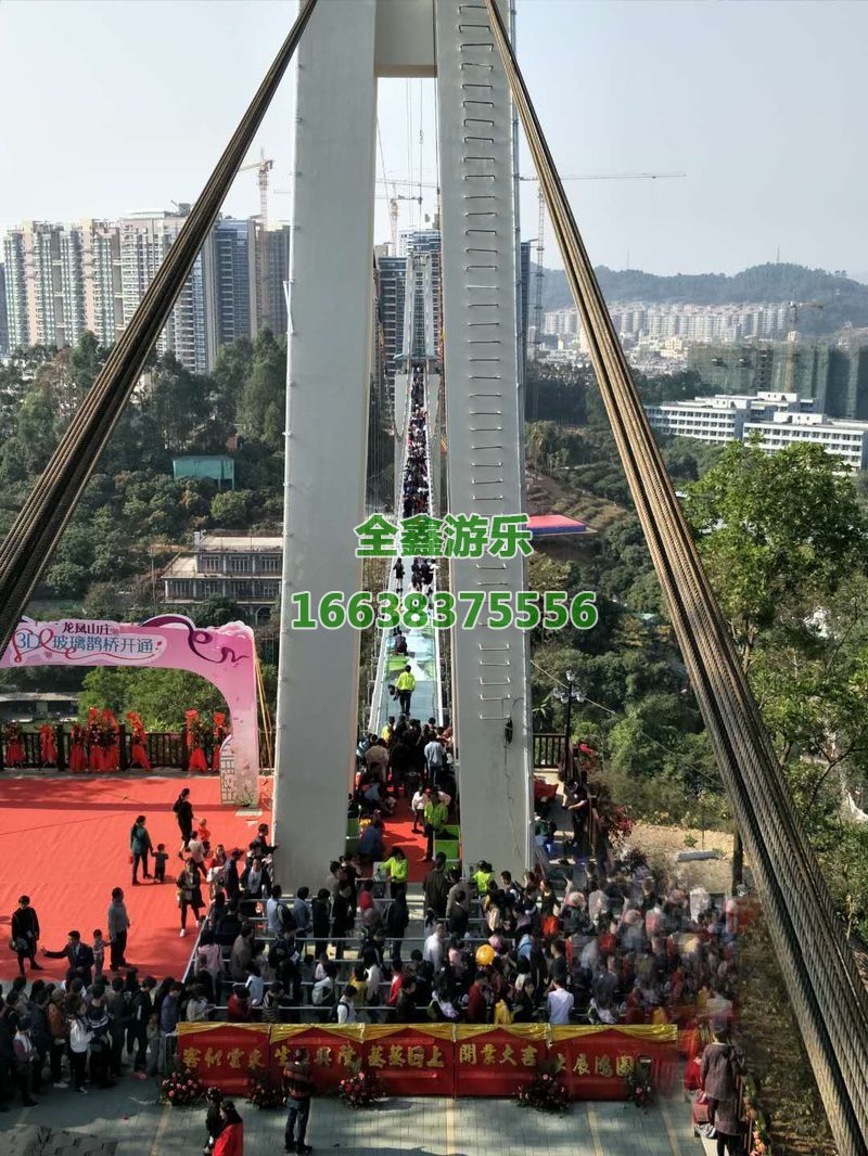 玻璃吊桥