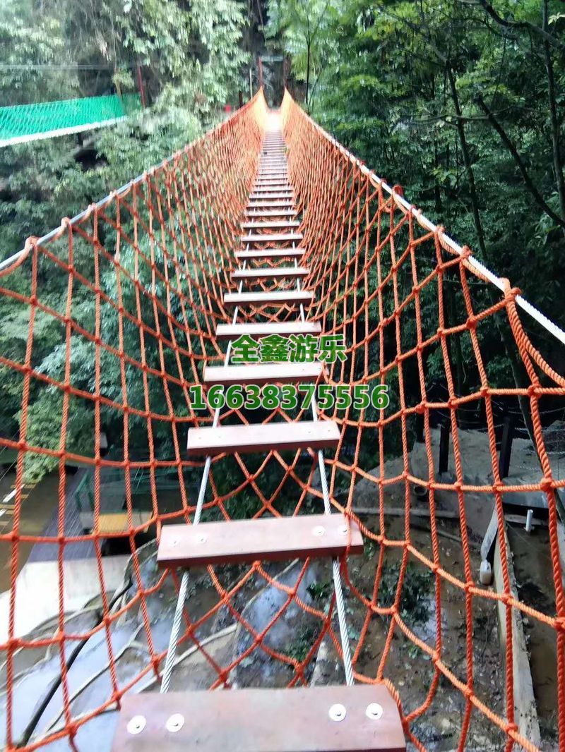 步步惊心