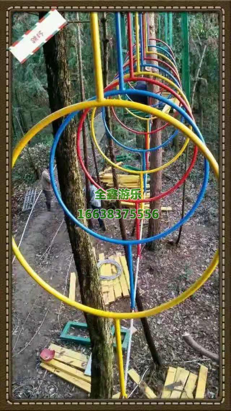 丛林穿越