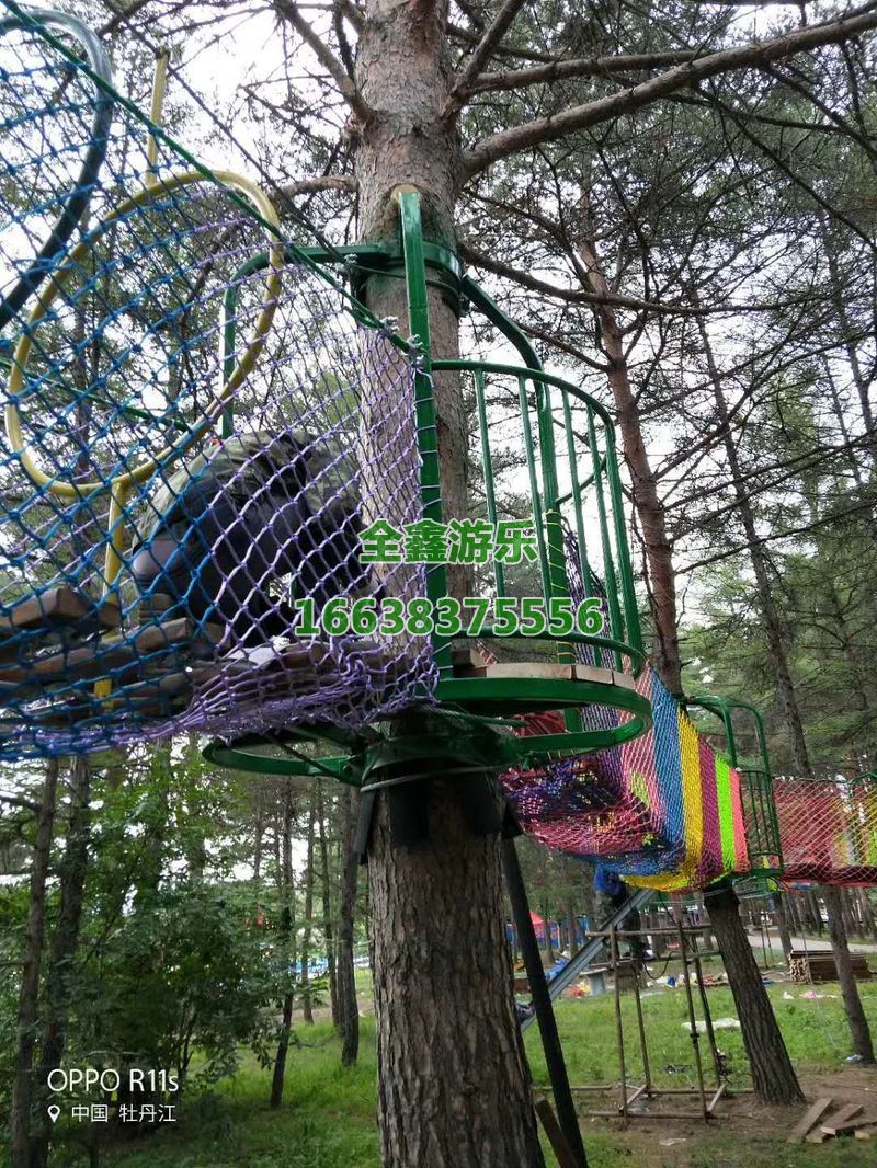丛林穿越