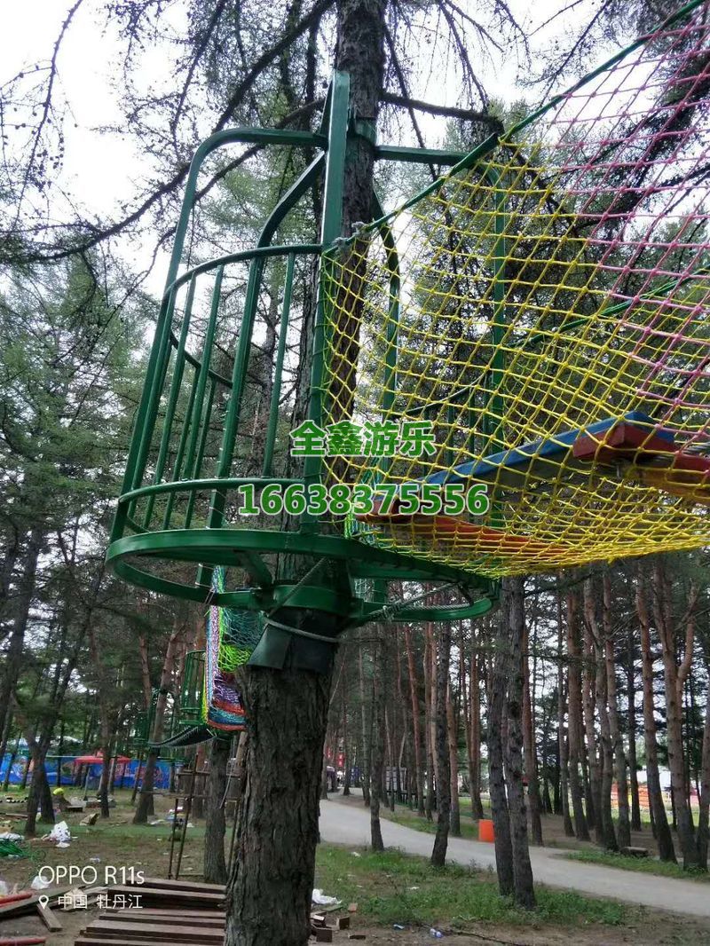 丛林穿越