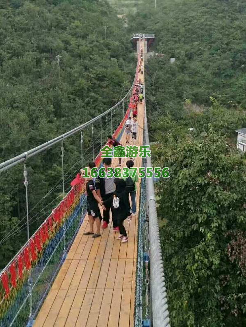 木板桥