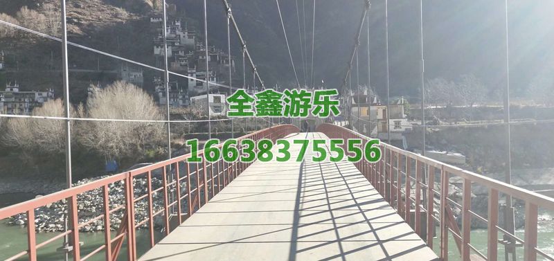 木板桥