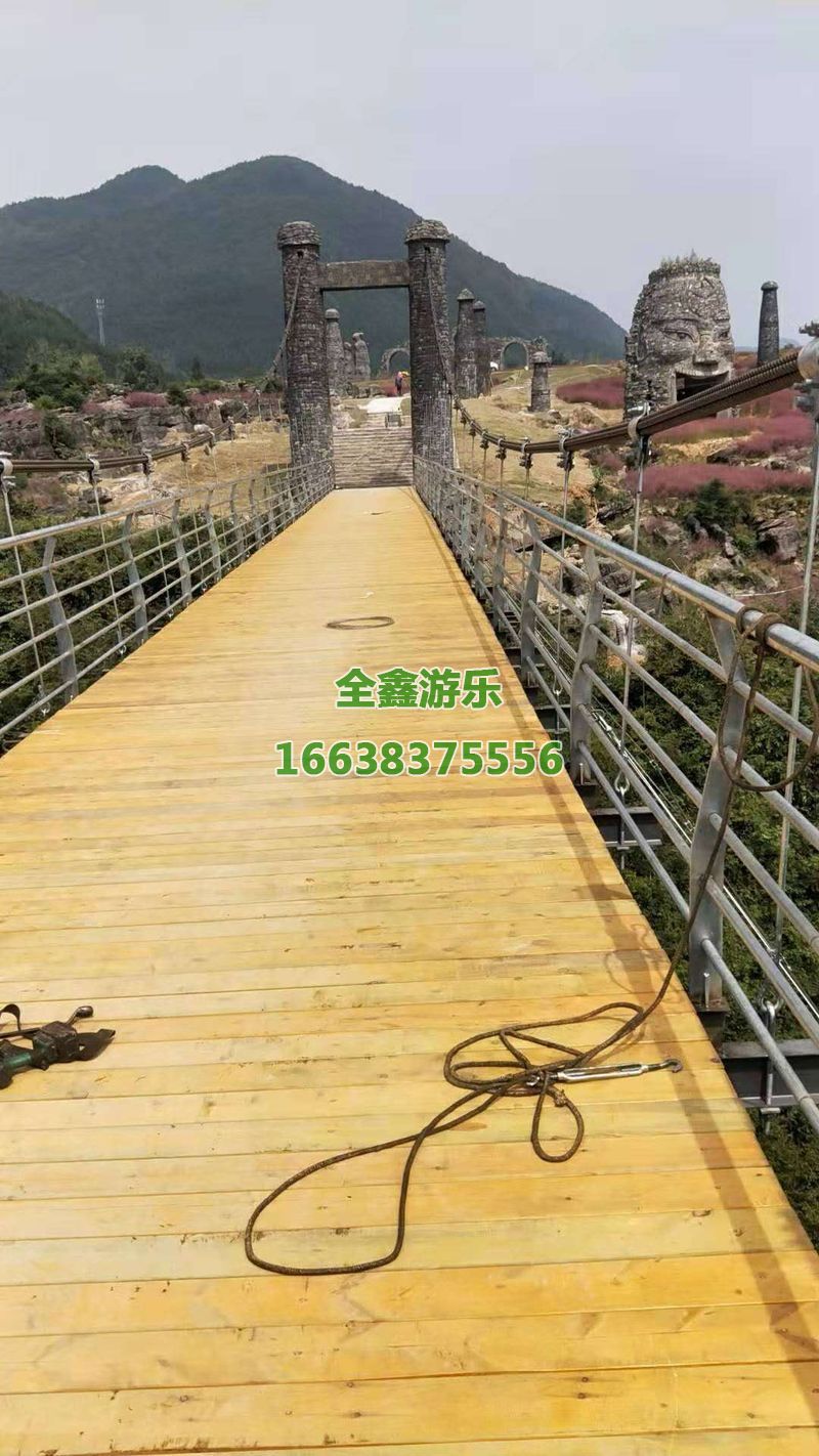 木板桥