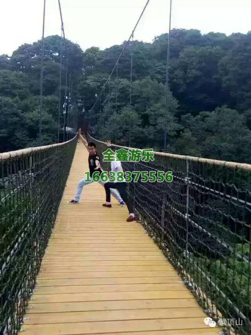 木板桥