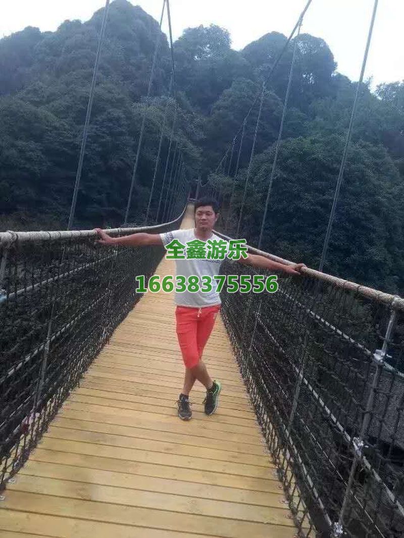 木板桥