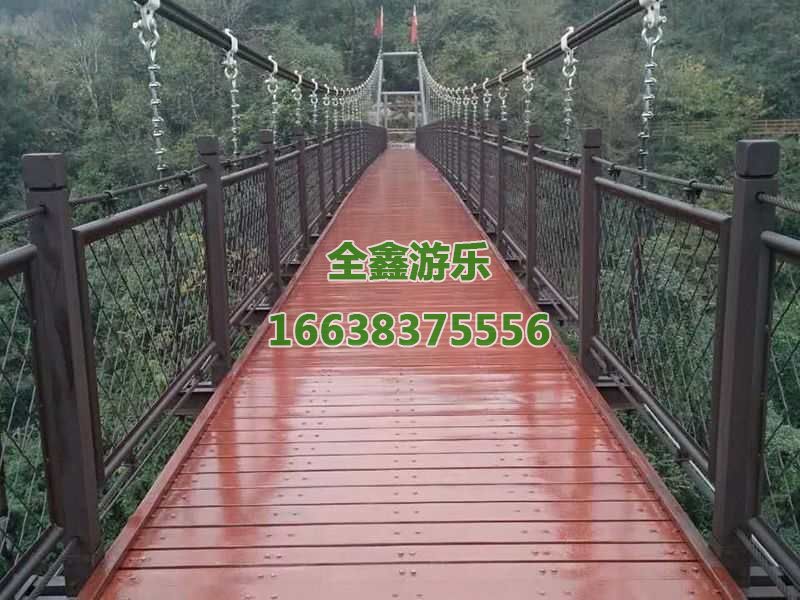 木板桥