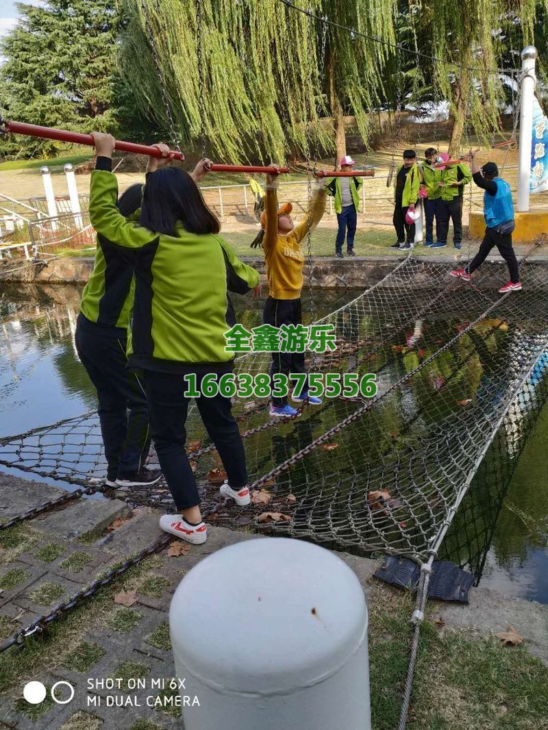水上趣桥