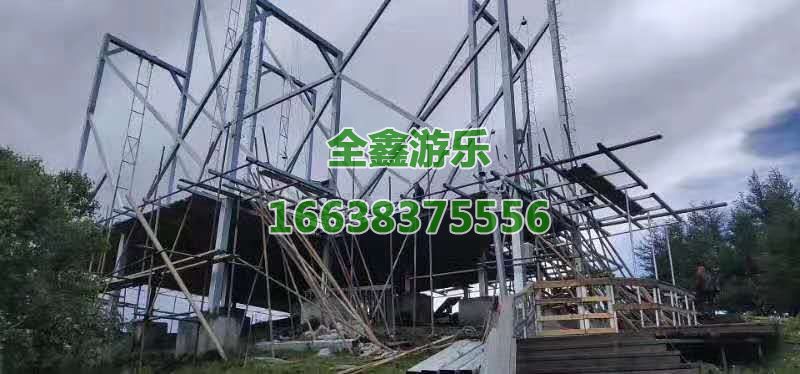 悬崖秋千