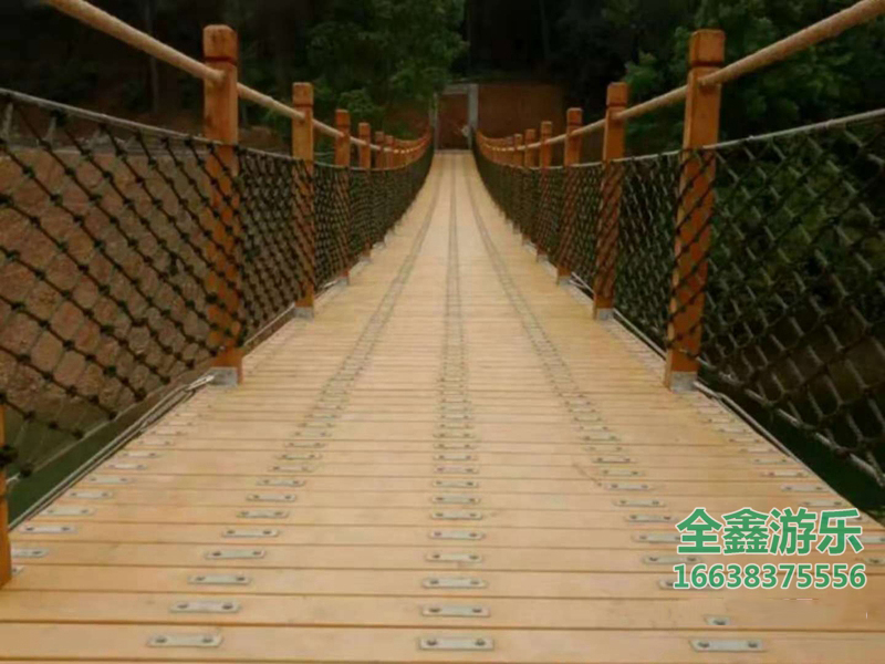 木板吊桥的特点