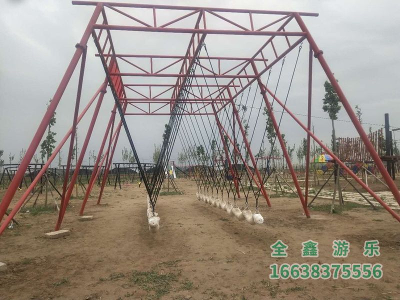 大型多人网红秋千