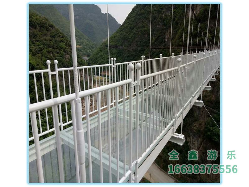东莞龙凤山庄玻璃桥