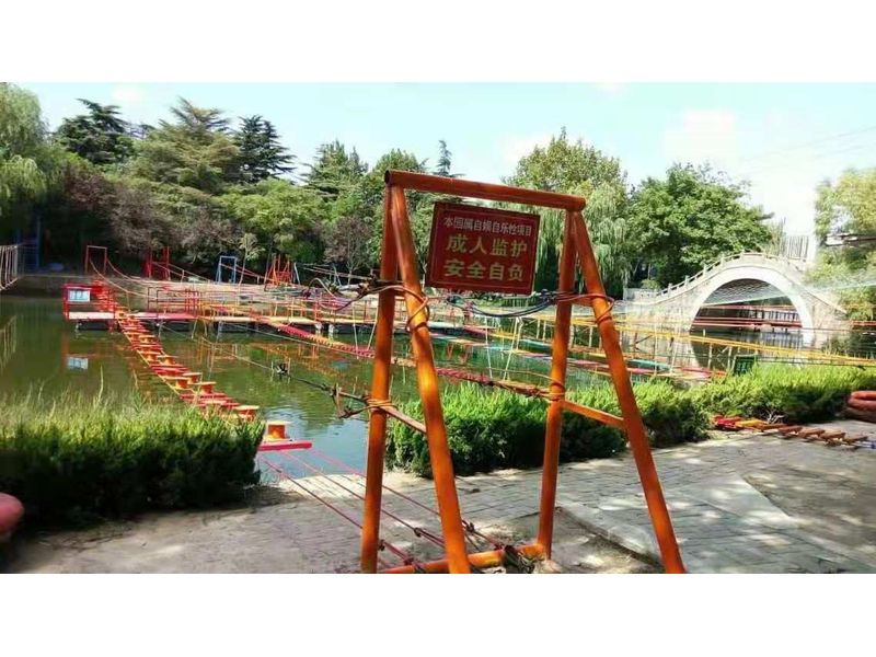 水上趣桥