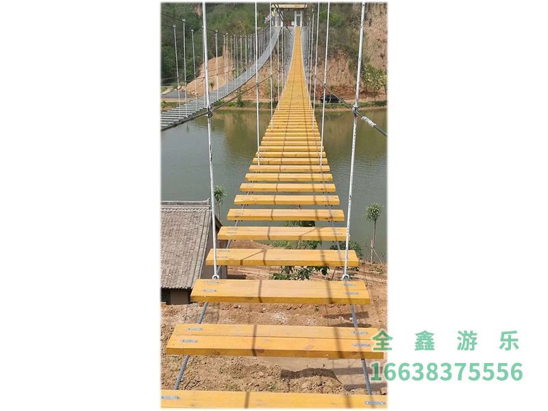 步步惊心