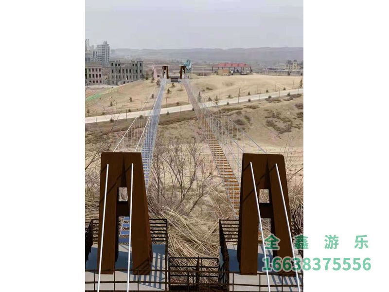 步步惊心