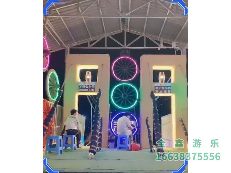 步步惊心