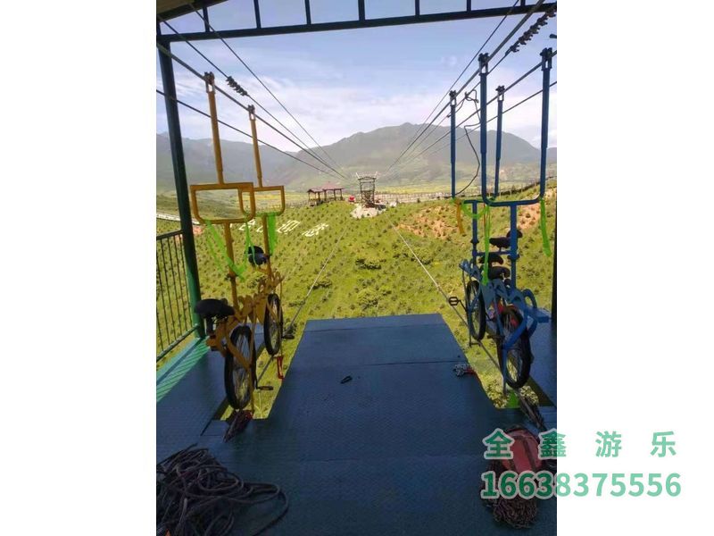 高空自行车