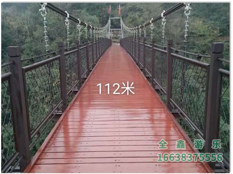四川遂宁红海生态农业园