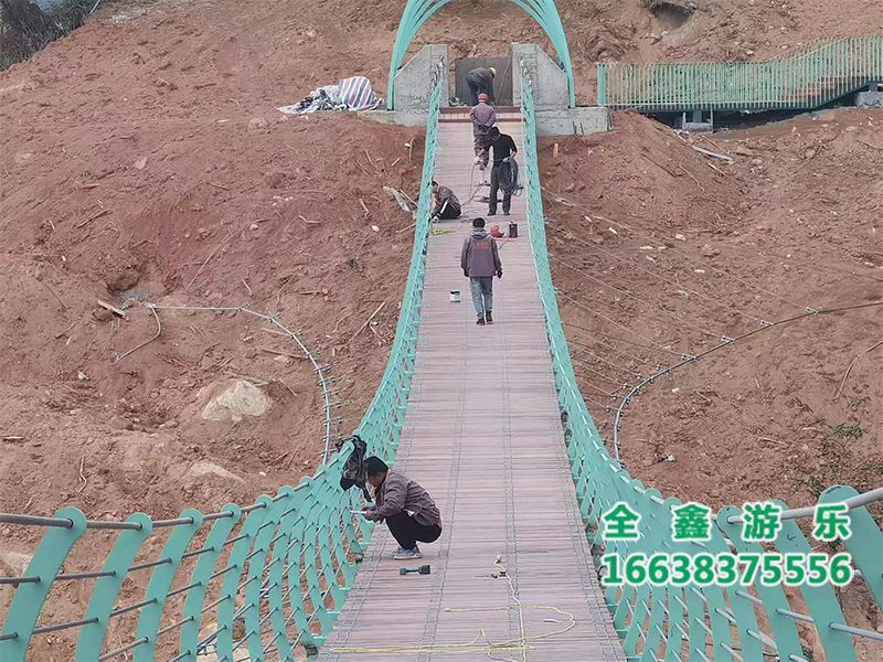 木质吊桥