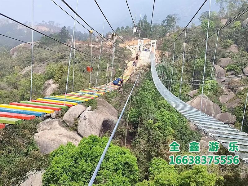 步步惊心