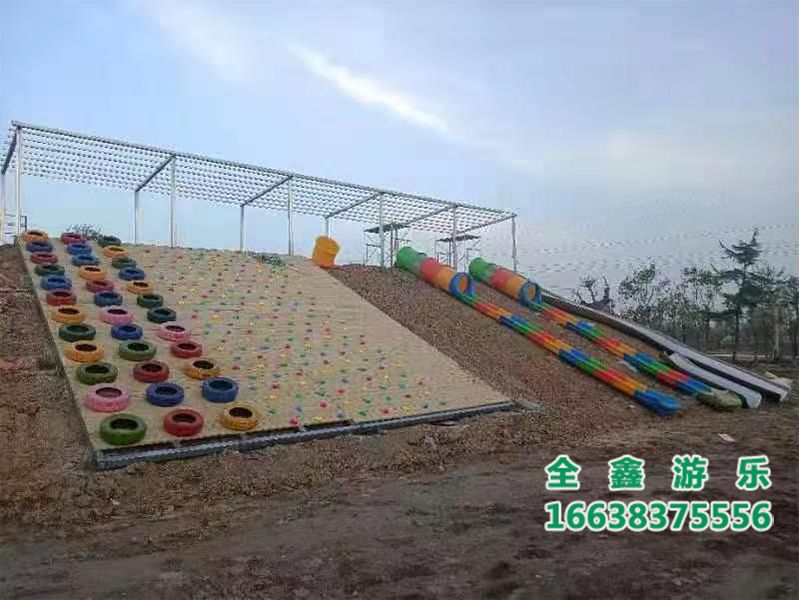 滑索