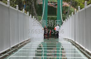 玻璃吊桥
