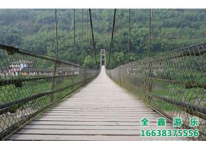 木质吊桥